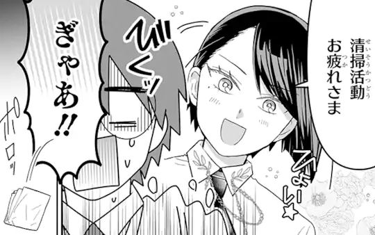 第14話-1