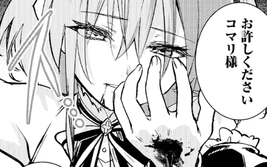 次回更新：4月30日