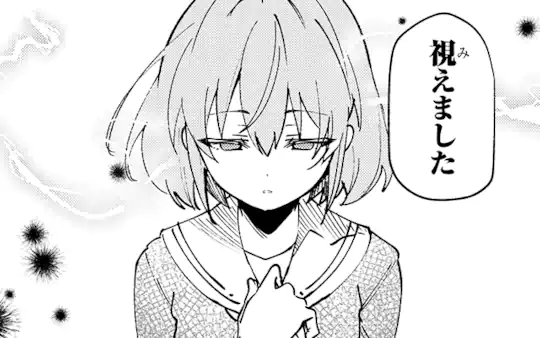 第13話-3
