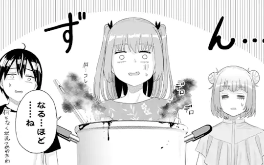 第36話-1