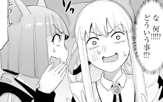 次回更新：11月21日