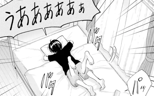 第45話-1