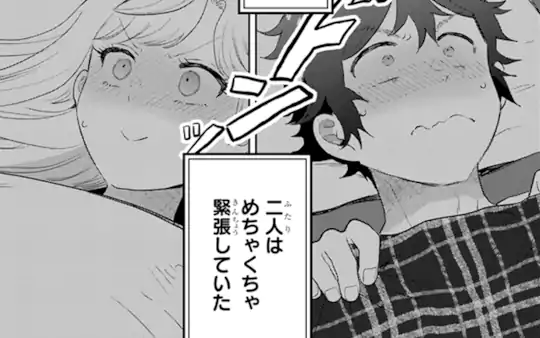 次回更新：5月7日