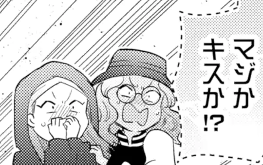 第22話-2