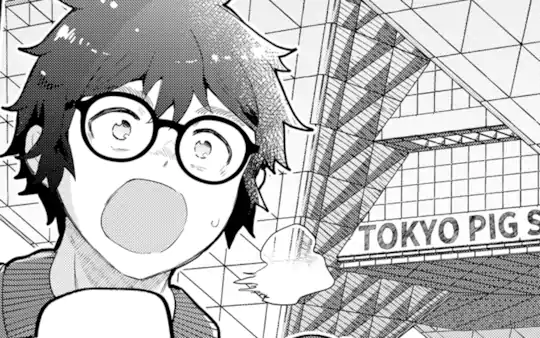 次回更新：10月8日