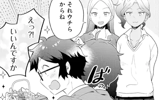 次回更新：4月22日