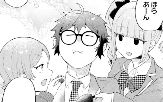 次回更新：6月17日