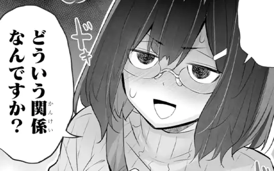 次回更新：10月19日