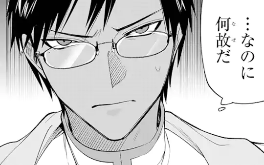 第36話-4