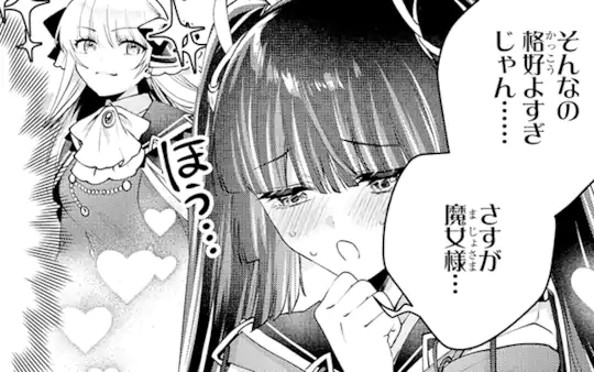 次回更新：5月9日