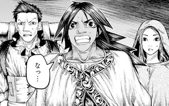 次回更新：12月11日