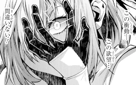 次回更新：6月28日