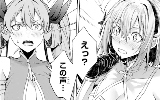 次回更新：5月30日