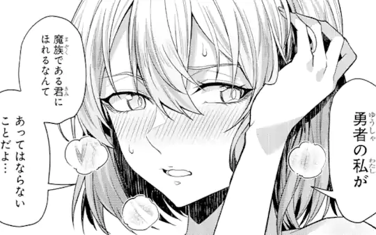 第34話-1