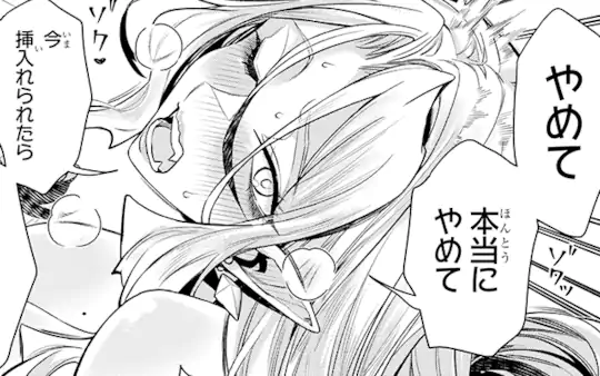 第36話-2