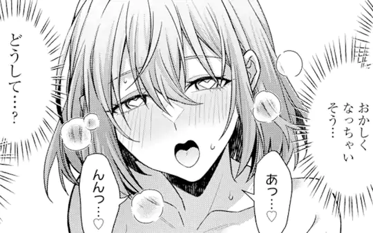 第37話-4