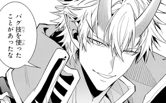 第37話-1