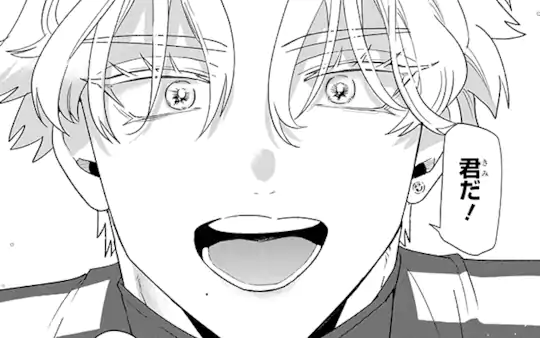 第29話⑤
