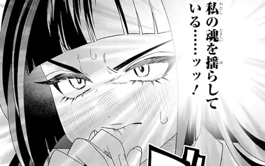 次回更新：10月24日