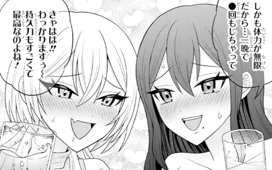 次回更新：5月15日