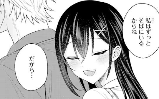 次回更新：6月26日