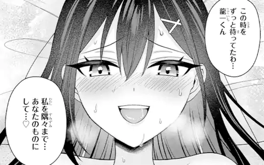 第21話-1
