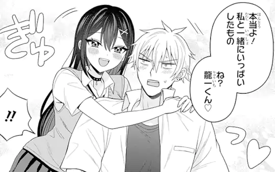 第23話-1