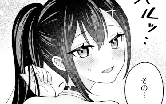 次回更新：未定