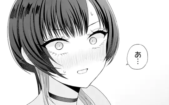 Hug 25-5