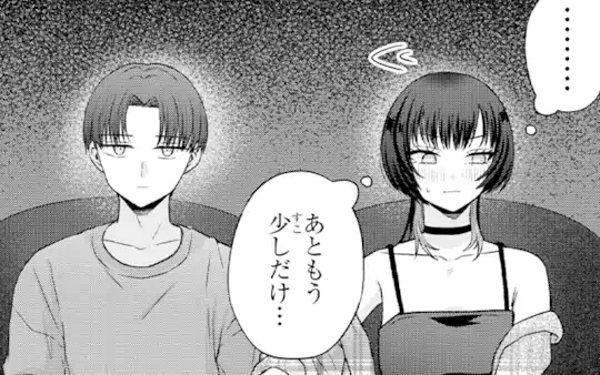 Hug 25-4