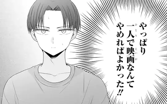 次回更新：5月11日