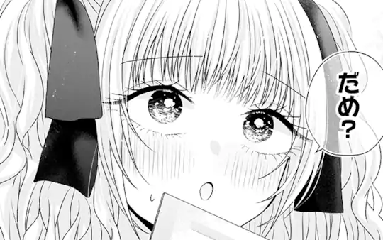 Hug 26-3