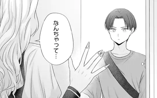 次回更新：6月15日