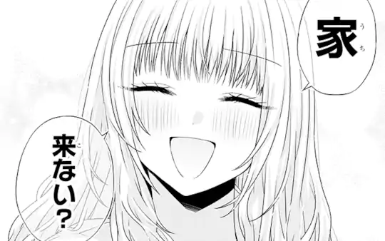 次回更新：6月8日