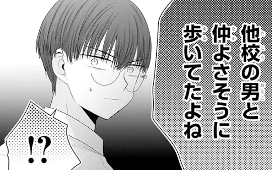 次回更新：7月27日