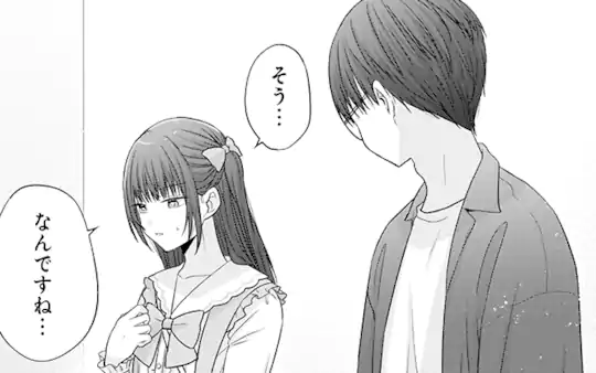 次回更新：10月26日