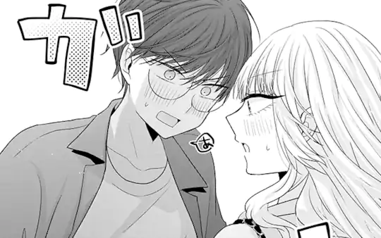 Hug 29-2