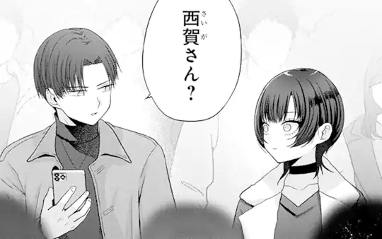 次回更新：5月31日