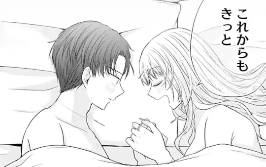 Last Hug-3
