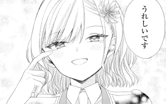最終話-3