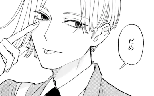 24話目-1