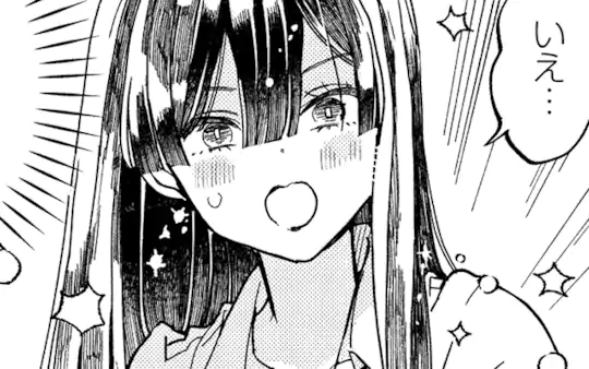 1話目-2