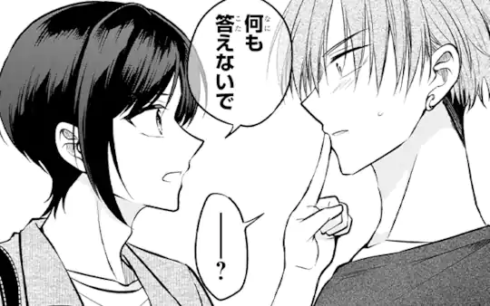 次回更新：6月22日