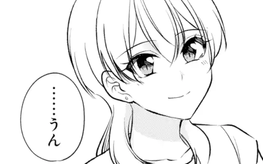 次回更新：7月13日