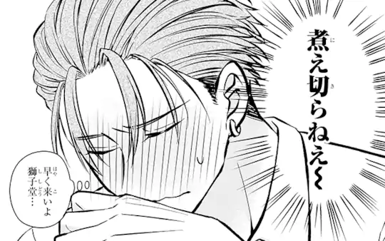 第13話-1