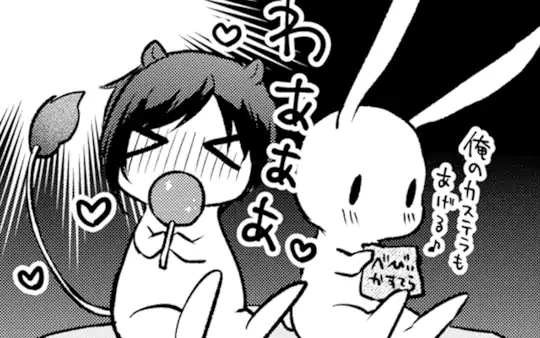 次回更新：8月17日