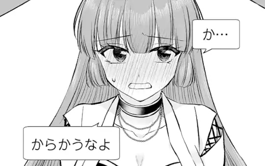 第14話-1
