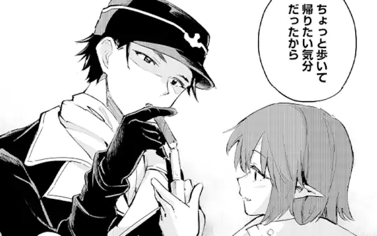 次回更新：5月20日