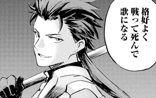 次回更新：7月15日
