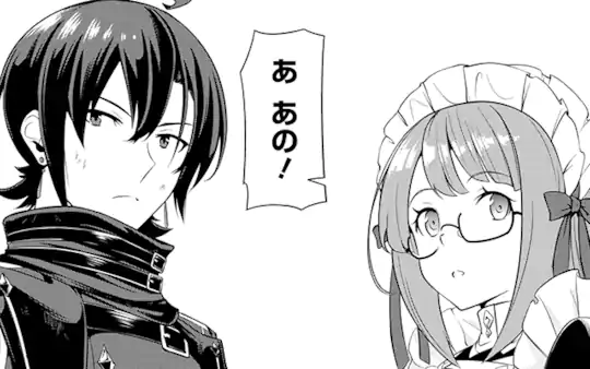 絶対魔剣の双戦舞曲 ～暗殺貴族が奴隷令嬢を育成したら､魔術殺しの究極